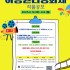 노컷뉴스