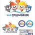 노컷뉴스