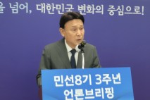 강임준 군산시장 '에너지 기반 신성장 산업 육성' 자신감 표명