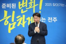 우범기 전주시장, 풍남동 찾아 주민 목소리 들어