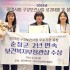 노컷뉴스