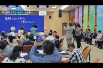 노관규 순천시장 
