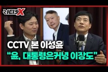 이성윤 
