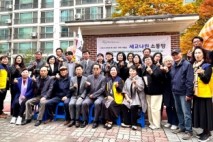 평택시이웃분쟁조정센터, ‘14호 세교나린소통방’ 개소