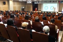 평택시, ‘2025 학부모 진학 아카데미’ 성료