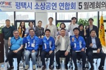 홍기원 국회의원, 평택 민심 ‘경청’으로 이재명 후보 지지 확산