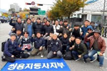 평택시민재단, 아름다운 시민상·단체상 수상자 선정