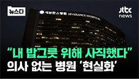 이슈1
