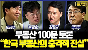 영상3