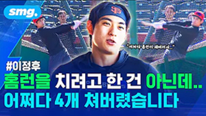 영상4