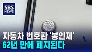 영상5